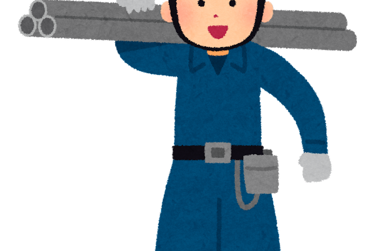 job_tobisyoku